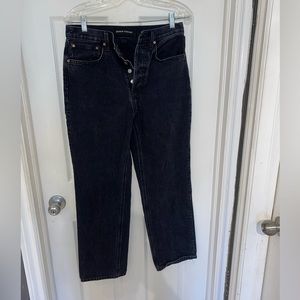 Denim forum Joni high rise loose jeans 26x29